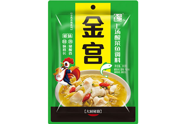 金宮上湯酸菜魚調(diào)料