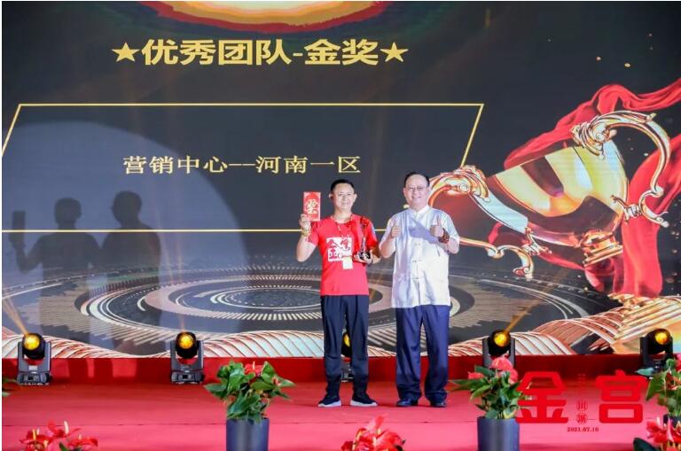 二十八載14