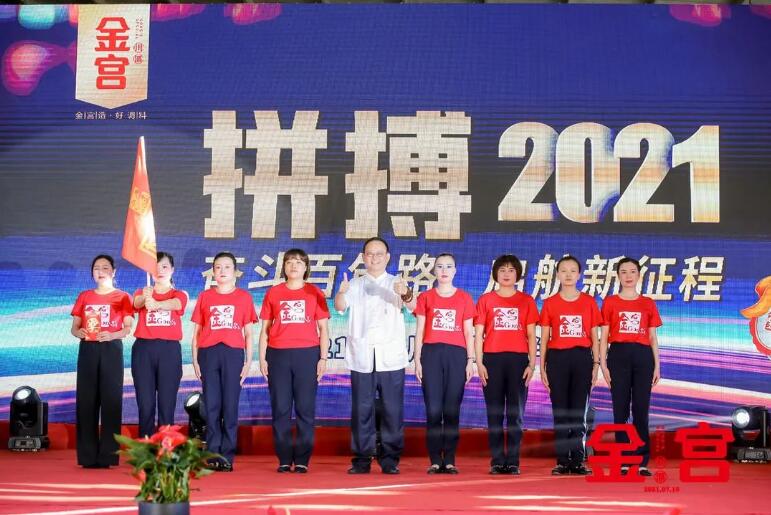 二十八載22