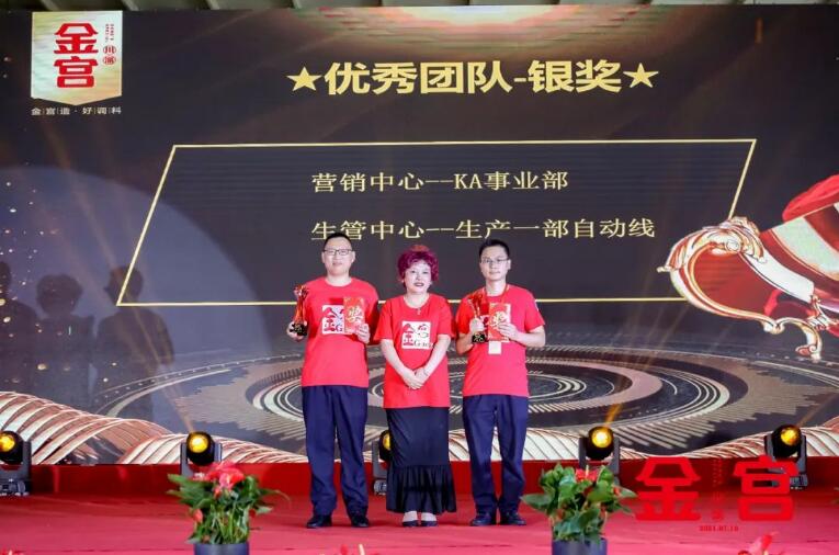 二十八載15