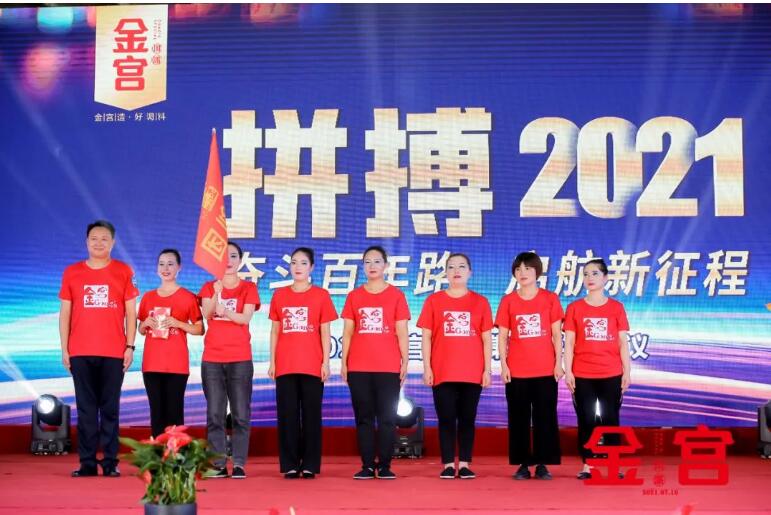 二十八載23