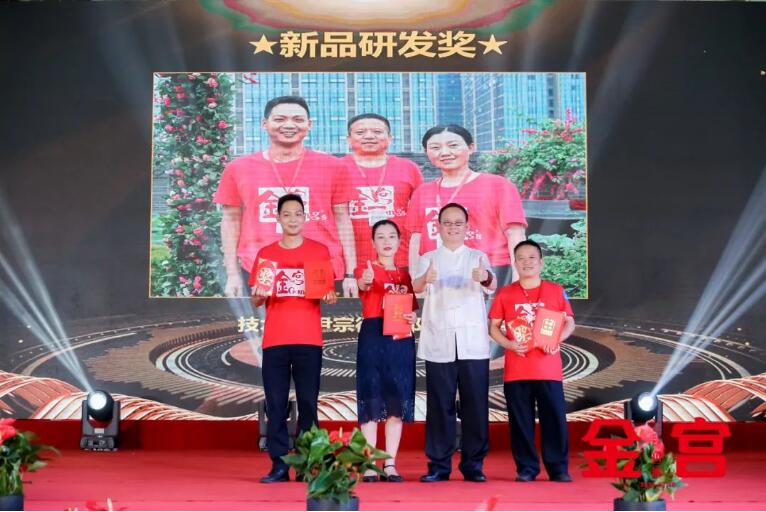 二十八載17