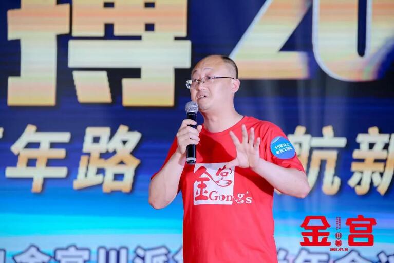 二十八載24
