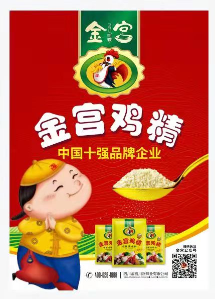 微信圖片_20220324143054.jpg