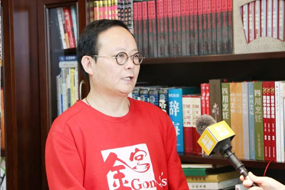 筑夢(mèng)2021 激情歲月 破繭重生
