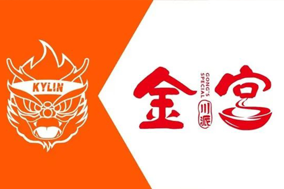 金宮，金宮雞精，金宮味精，金宮火鍋底料，金宮香腸臘肉調(diào)料，金宮小龍蝦調(diào)料，金宮魚(yú)調(diào)料，金宮調(diào)料定制，金宮調(diào)味品定制