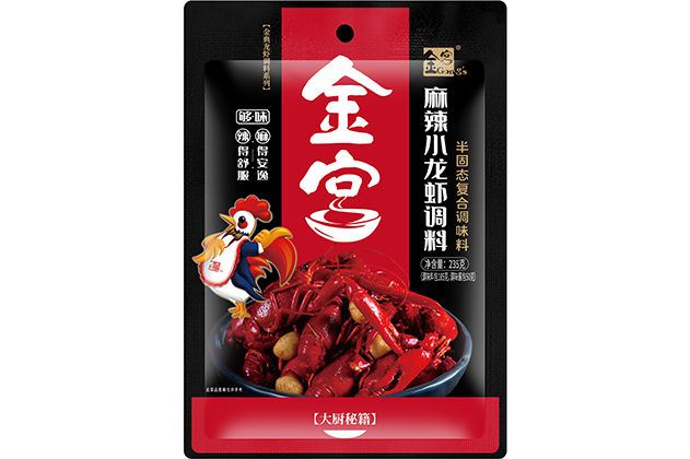 金宮，金宮雞精，金宮味精，金宮火鍋底料，金宮香腸臘肉調(diào)料，金宮小龍蝦調(diào)料，金宮魚(yú)調(diào)料，金宮調(diào)料定制，金宮調(diào)味品定制