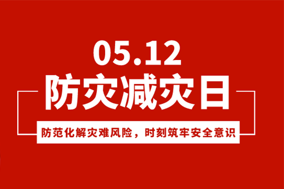 金宮，金宮雞精，金宮味精，金宮火鍋底料，金宮香腸臘肉調(diào)料，金宮小龍蝦調(diào)料，金宮魚(yú)調(diào)料，金宮調(diào)料定制，金宮調(diào)味品定制