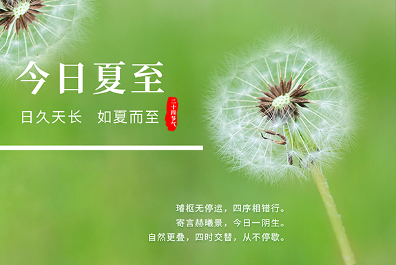 吃什么才對(duì)“味”？金宮的調(diào)料，金宮魚(yú)調(diào)料，金宮小龍蝦調(diào)料