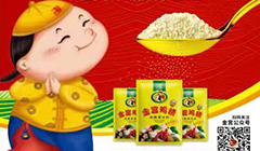 金宮雞精宣傳海報(bào)