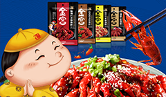 金宮小龍蝦調(diào)料宣傳海報(bào)
