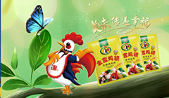 金宮驚蟄宣傳海報(bào)