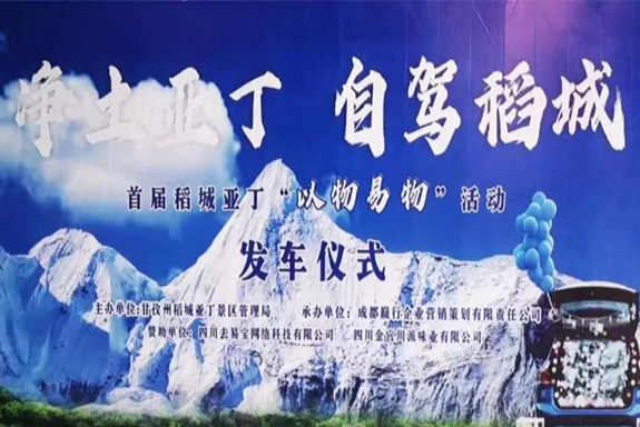 金宮，金宮雞精，金宮味精，金宮火鍋底料，金宮香腸臘肉調(diào)料，金宮小龍蝦調(diào)料，金宮魚(yú)調(diào)料，金宮調(diào)料定制，金宮調(diào)味品定制