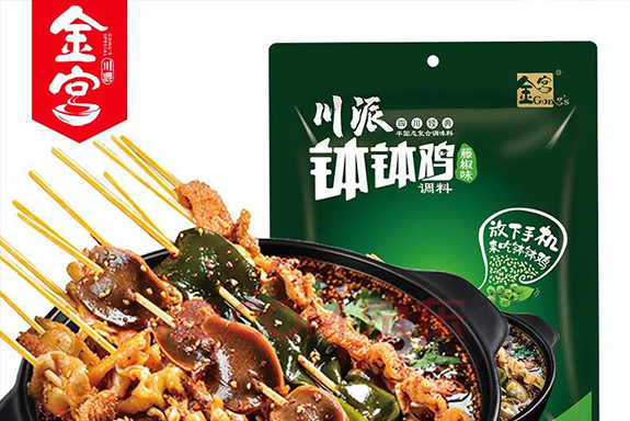 成都的夏天， “糊口” 就是這么簡單 !