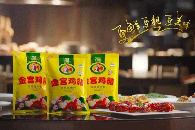 關于雞精有哪些常見的使用方法，金宮川派味業(yè)