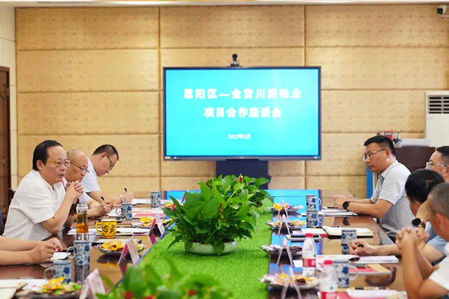 金宮，金宮雞精，金宮味精，金宮火鍋底料，金宮香腸臘肉調(diào)料，金宮小龍蝦調(diào)料，金宮魚(yú)調(diào)料，金宮調(diào)料定制，金宮調(diào)味品定制