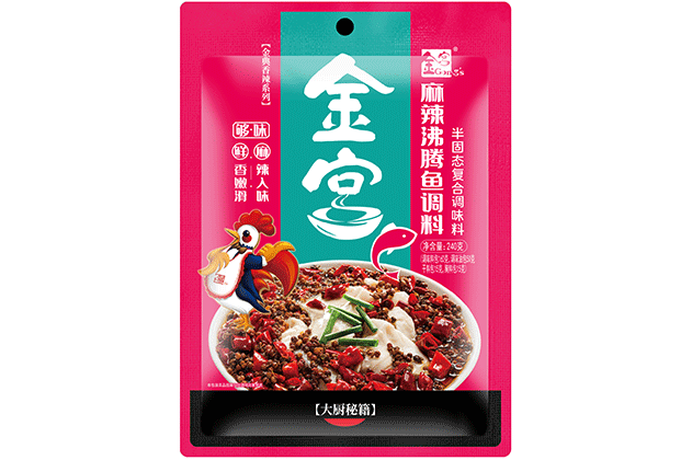 金宮麻辣沸騰魚調(diào)料