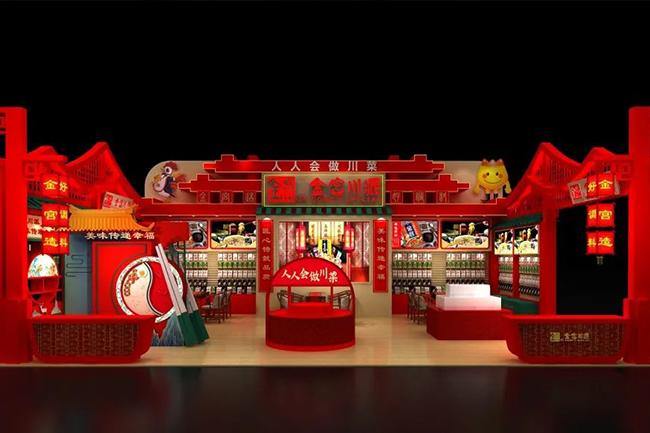 金宮，金宮雞精，金宮味精，金宮火鍋底料，金宮香腸臘肉調(diào)料，金宮小龍蝦調(diào)料，金宮魚(yú)調(diào)料，金宮調(diào)料定制，金宮調(diào)味品定制