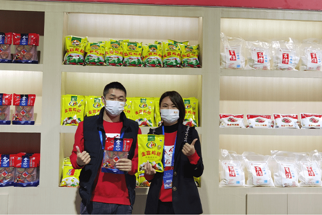 金宮，金宮雞精，金宮味精，金宮火鍋底料，金宮香腸臘肉調(diào)料，金宮小龍蝦調(diào)料，金宮魚(yú)調(diào)料，金宮調(diào)料定制，金宮調(diào)味品定制