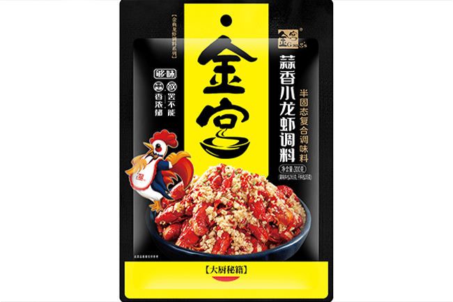 金宮小龍蝦調(diào)料，是一種生活方式，一種對美食的執(zhí)著追求。