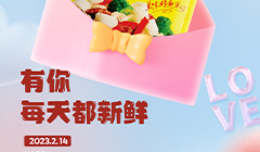 金宮，金宮雞精，金宮味精，金宮火鍋底料，金宮香腸臘肉調(diào)料，金宮小龍蝦調(diào)料，金宮魚(yú)調(diào)料，金宮調(diào)料定制，金宮調(diào)味品定制