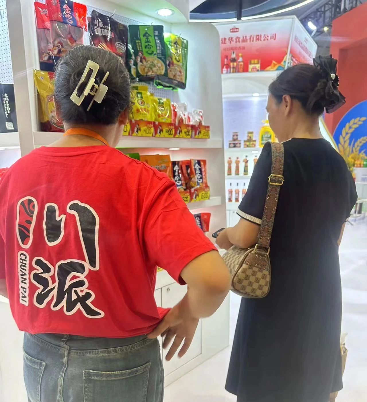 微信圖片_20241009151226.jpg
